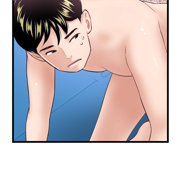 Midnight PC Cafe Chapter 38 Page 85