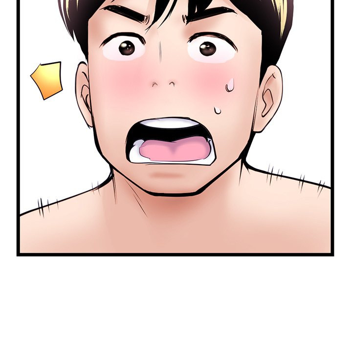 Midnight PC Cafe Chapter 38 Page 87