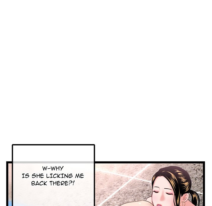 Midnight PC Cafe Chapter 38 Page 88