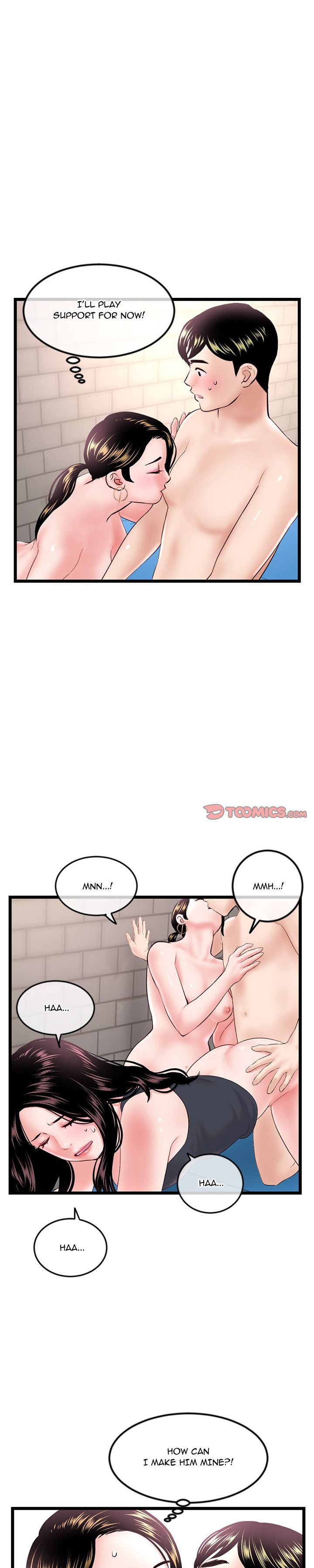 Midnight PC Cafe Chapter 39 Page 16