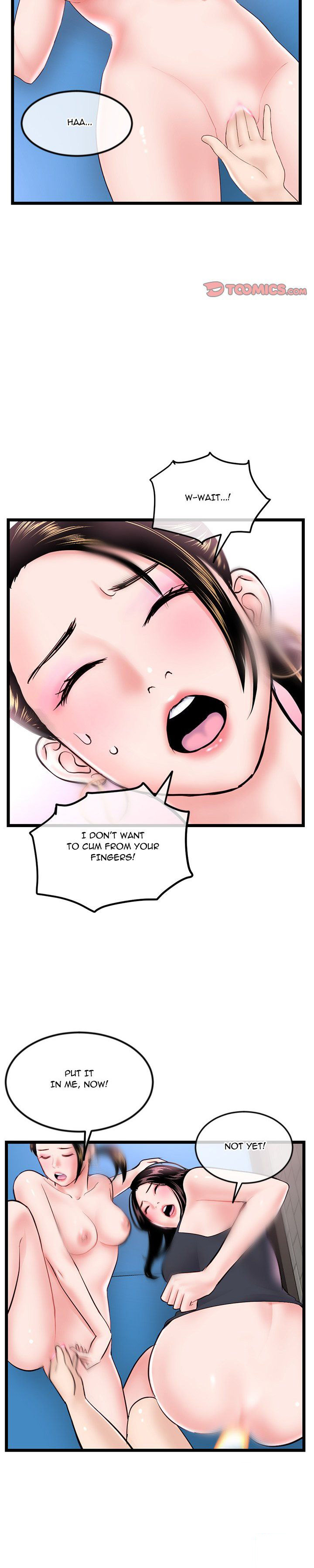 Midnight PC Cafe Chapter 39 Page 21