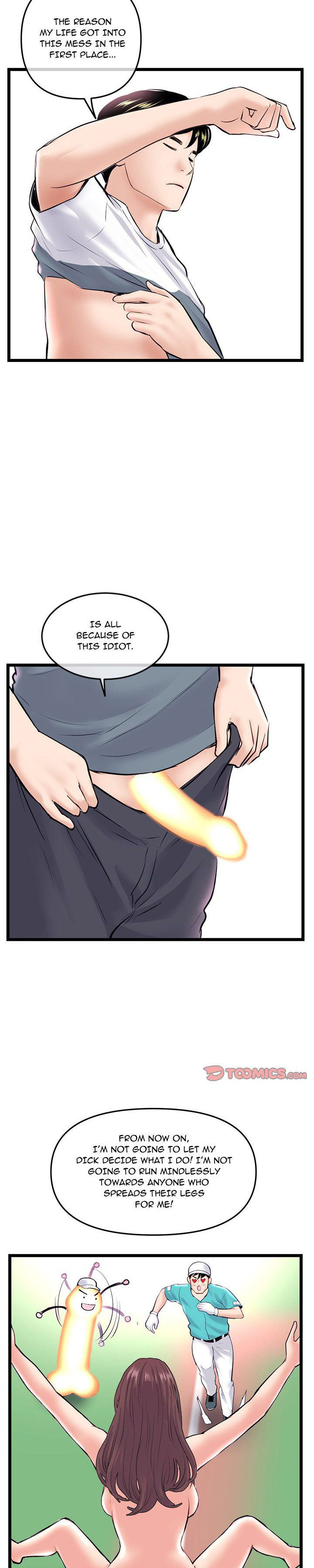 Midnight PC Cafe Chapter 39 Page 24