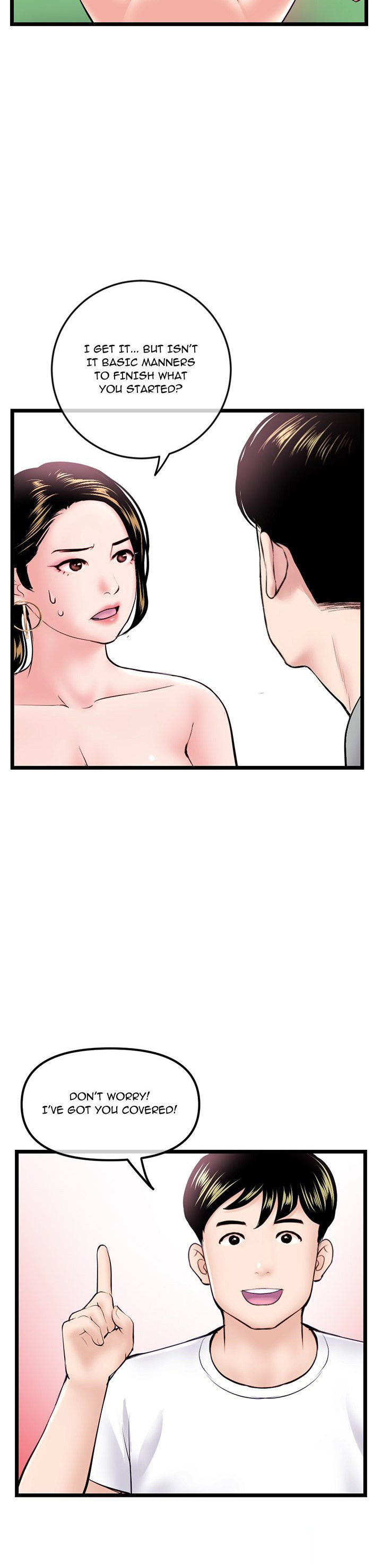 Midnight PC Cafe Chapter 39 Page 25