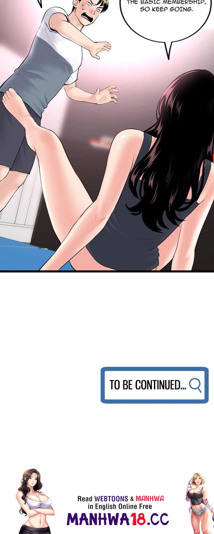 Midnight PC Cafe Chapter 39 Page 32