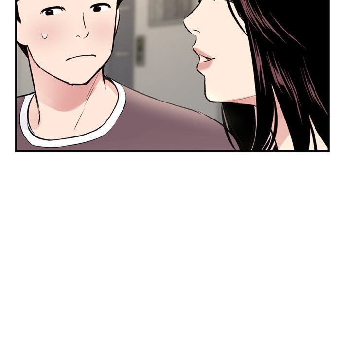 Midnight PC Cafe Chapter 4 Page 105