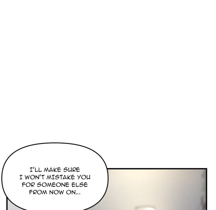 Midnight PC Cafe Chapter 4 Page 106