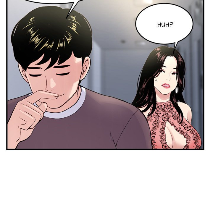 Midnight PC Cafe Chapter 4 Page 107