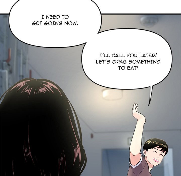 Midnight PC Cafe Chapter 4 Page 109