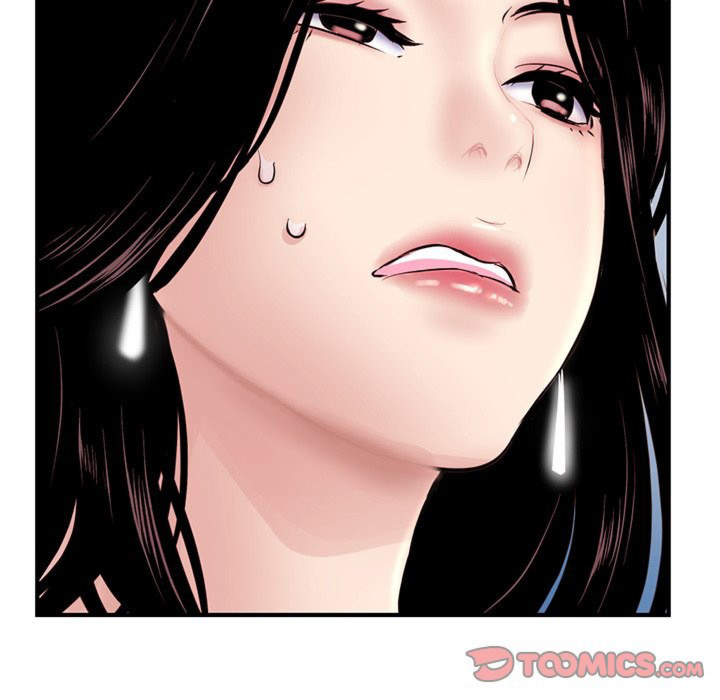Midnight PC Cafe Chapter 4 Page 112