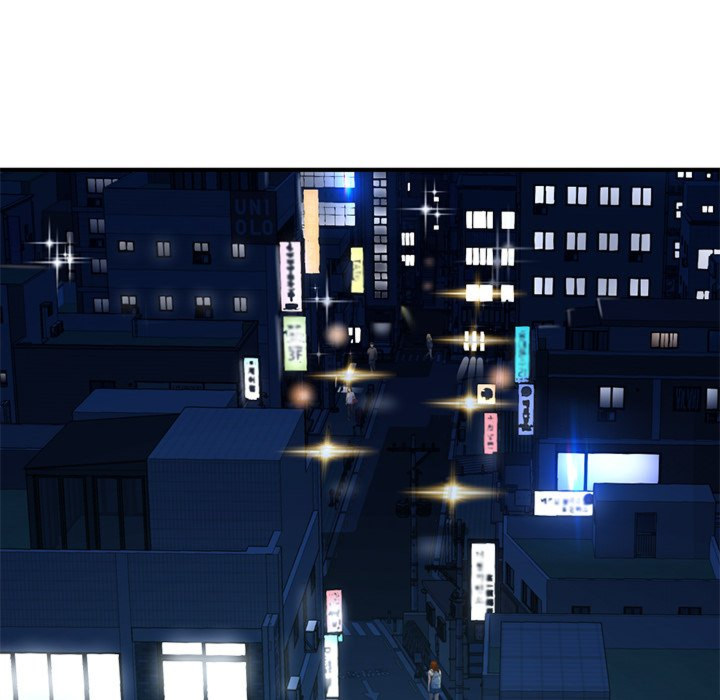 Midnight PC Cafe Chapter 4 Page 114