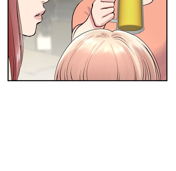 Midnight PC Cafe Chapter 4 Page 123