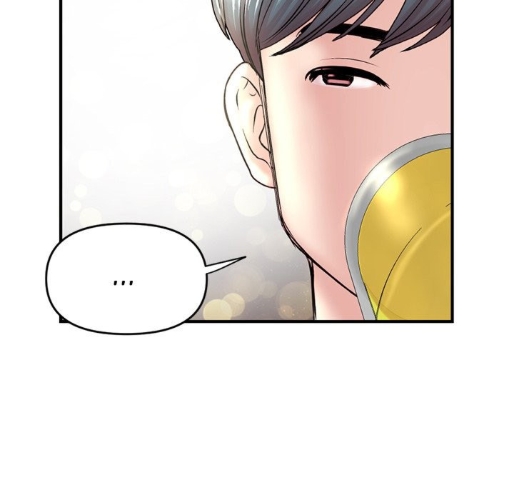 Midnight PC Cafe Chapter 4 Page 133