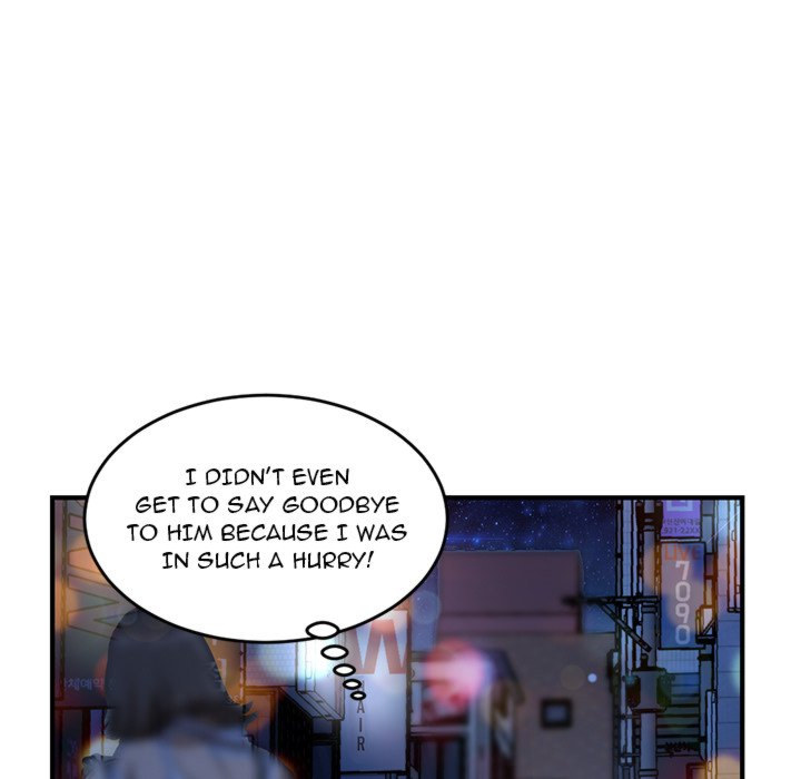 Midnight PC Cafe Chapter 4 Page 137