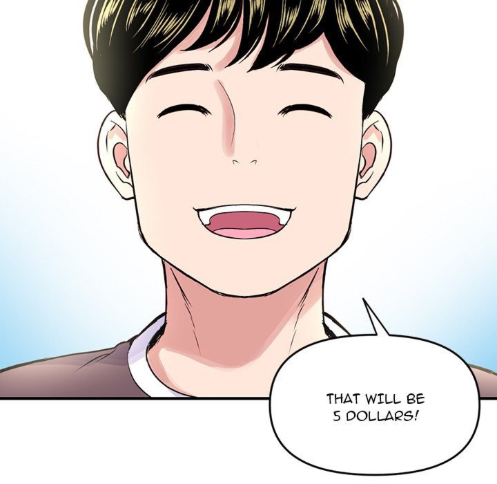 Midnight PC Cafe Chapter 4 Page 145