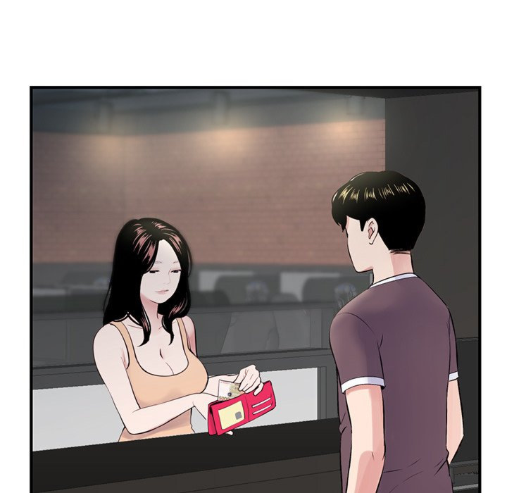 Midnight PC Cafe Chapter 4 Page 147