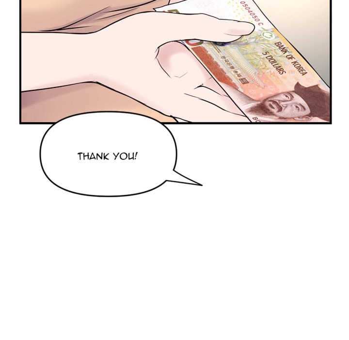 Midnight PC Cafe Chapter 4 Page 150