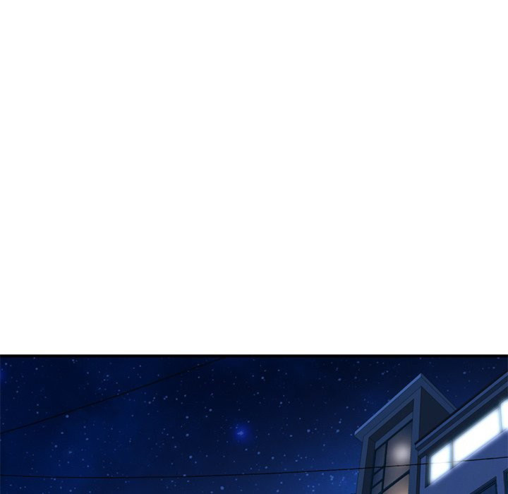 Midnight PC Cafe Chapter 4 Page 16