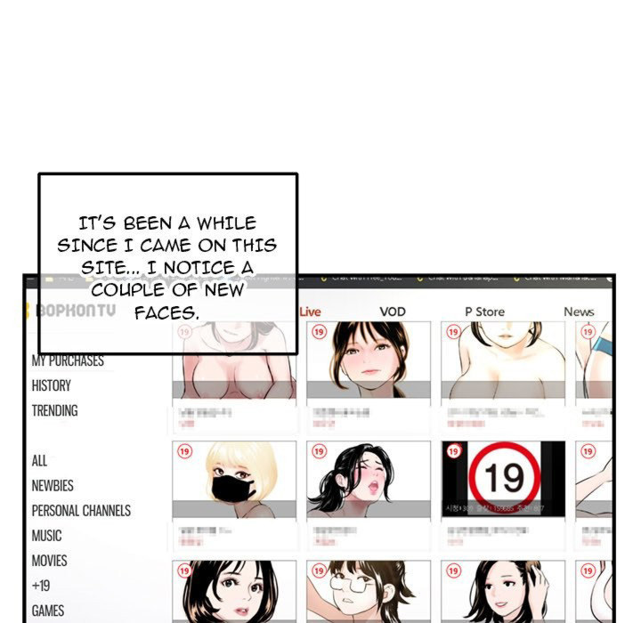 Midnight PC Cafe Chapter 4 Page 169