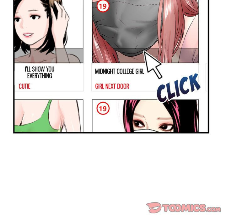 Midnight PC Cafe Chapter 4 Page 172