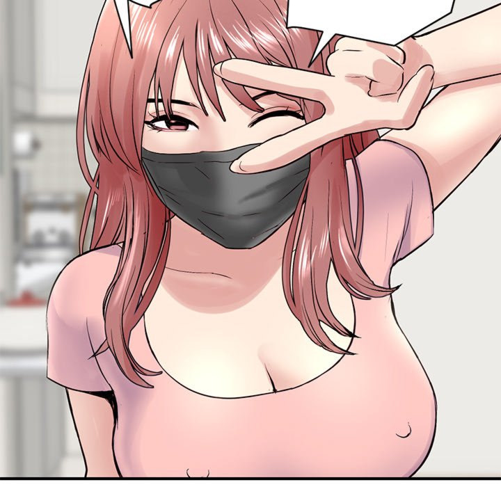 Midnight PC Cafe Chapter 4 Page 179