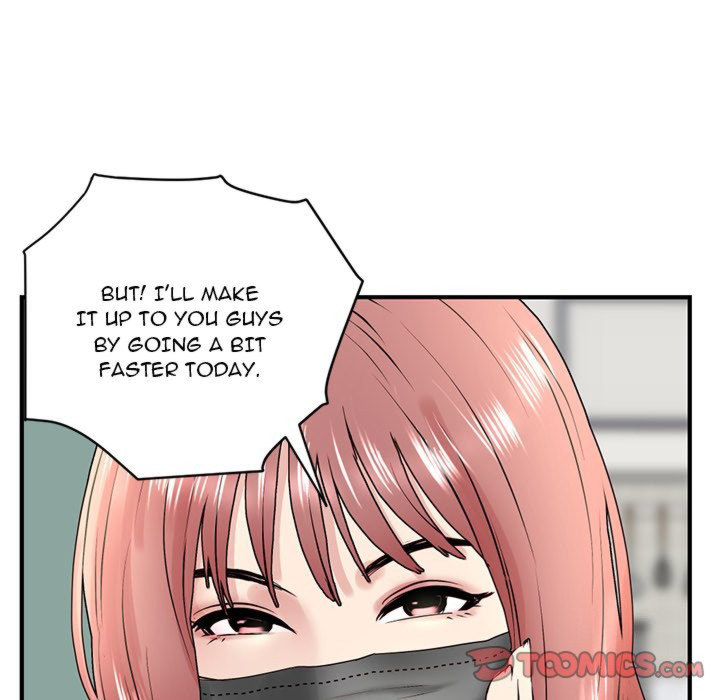 Midnight PC Cafe Chapter 4 Page 184