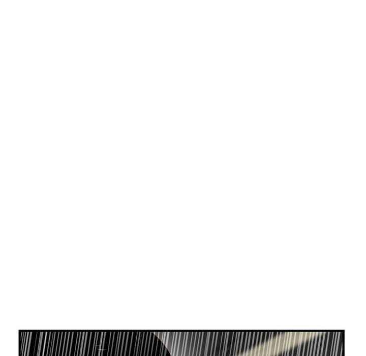 Midnight PC Cafe Chapter 4 Page 199