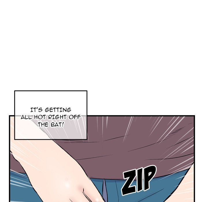 Midnight PC Cafe Chapter 4 Page 202