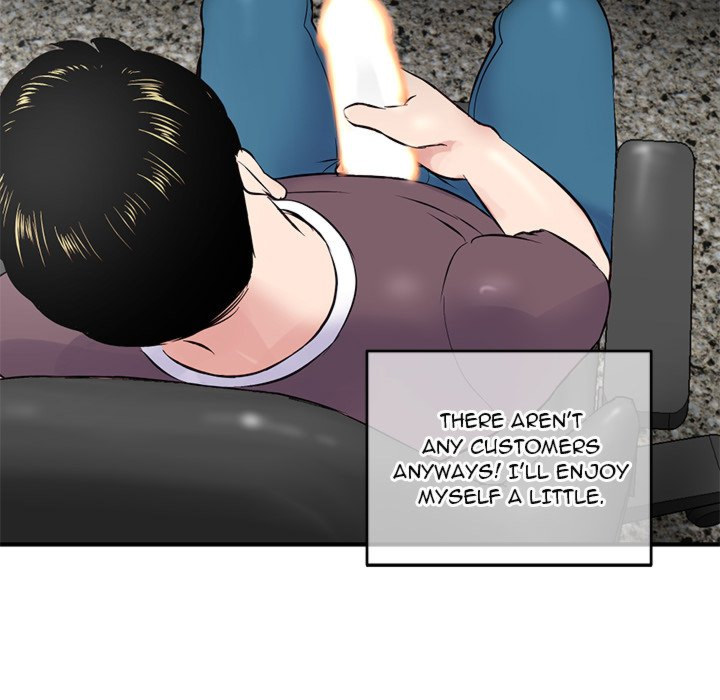 Midnight PC Cafe Chapter 4 Page 206