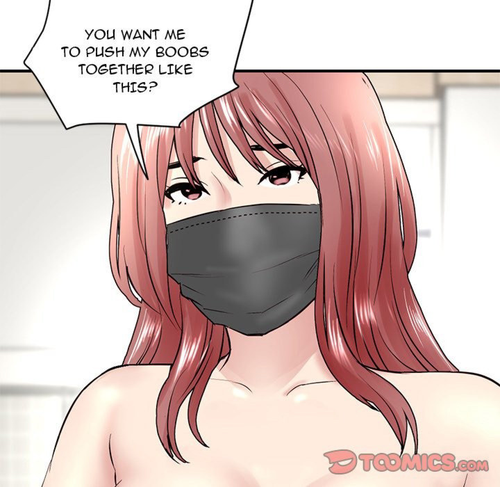 Midnight PC Cafe Chapter 4 Page 208