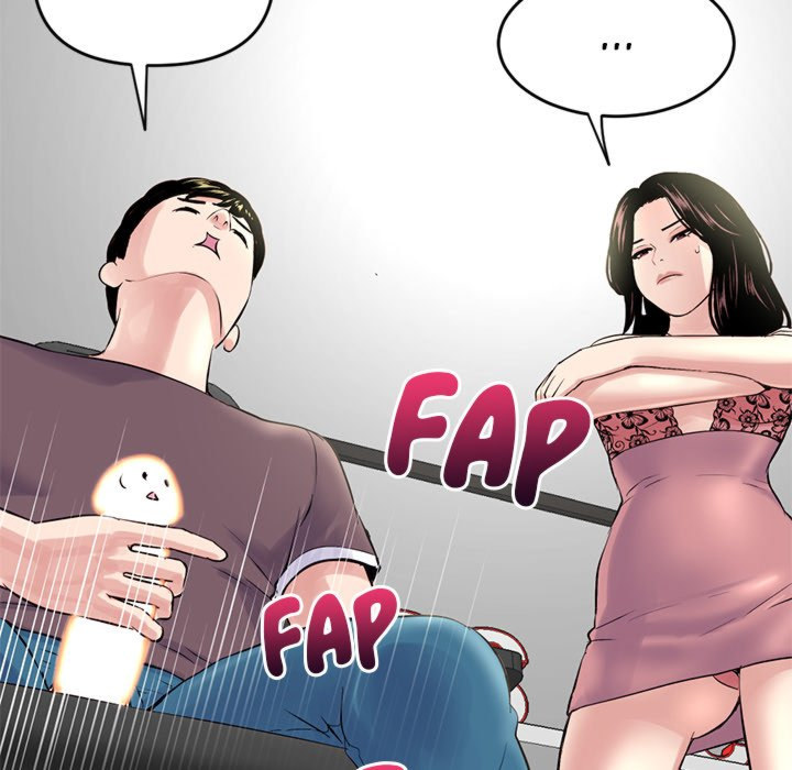 Midnight PC Cafe Chapter 4 Page 219