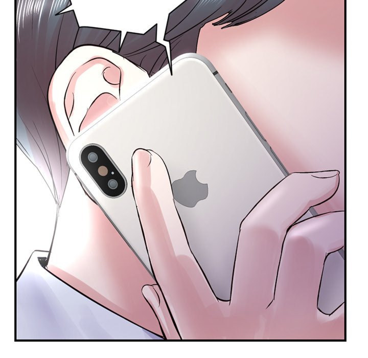 Midnight PC Cafe Chapter 4 Page 24