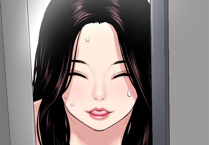 Midnight PC Cafe Chapter 4 Page 3