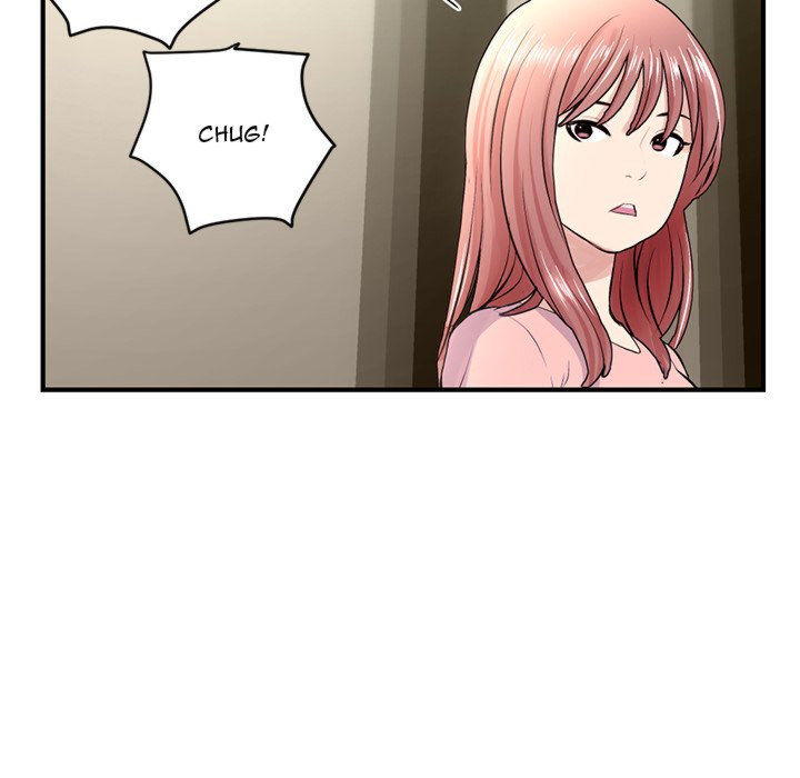 Midnight PC Cafe Chapter 4 Page 42