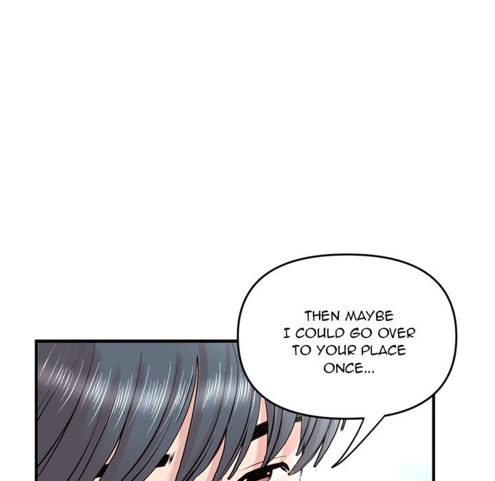 Midnight PC Cafe Chapter 4 Page 67