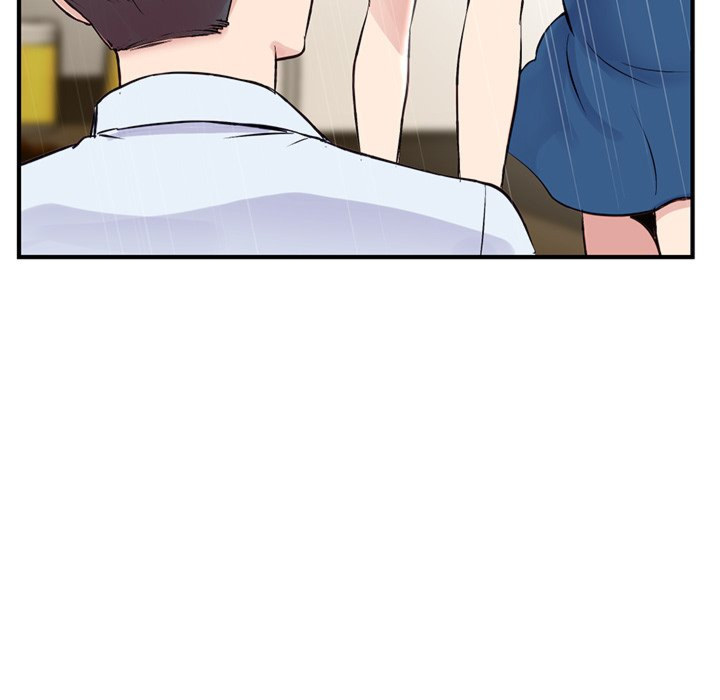 Midnight PC Cafe Chapter 4 Page 71