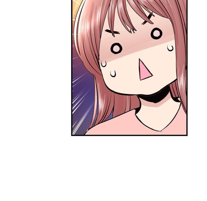 Midnight PC Cafe Chapter 4 Page 73