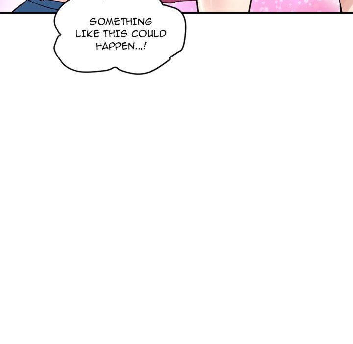 Midnight PC Cafe Chapter 4 Page 79