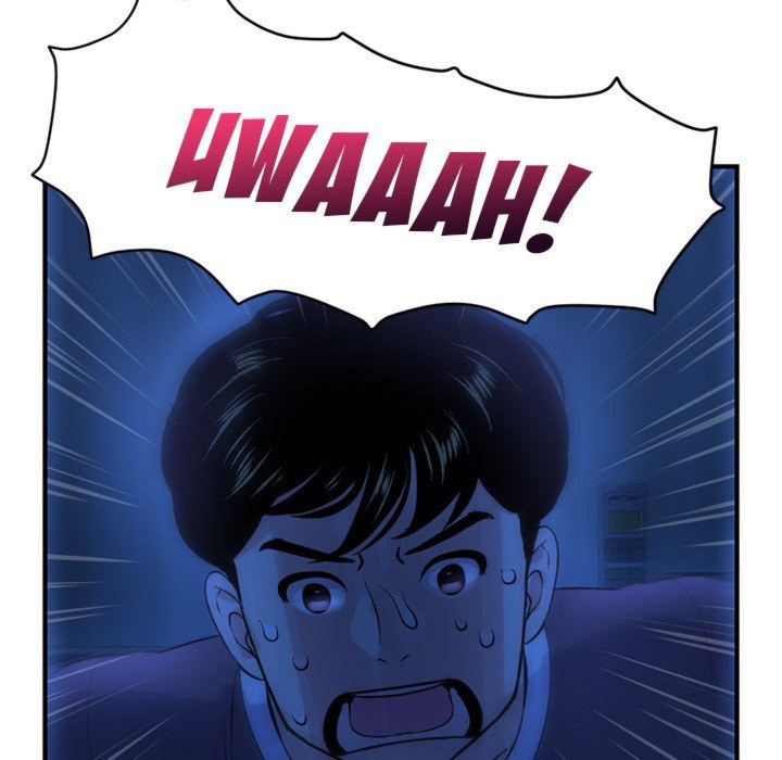 Midnight PC Cafe Chapter 4 Page 85
