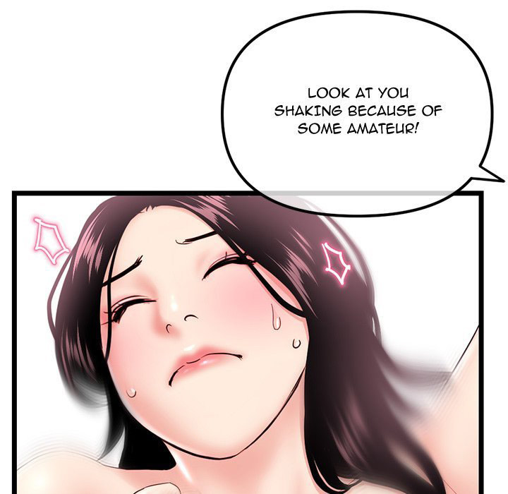 Midnight PC Cafe Chapter 40 Page 108