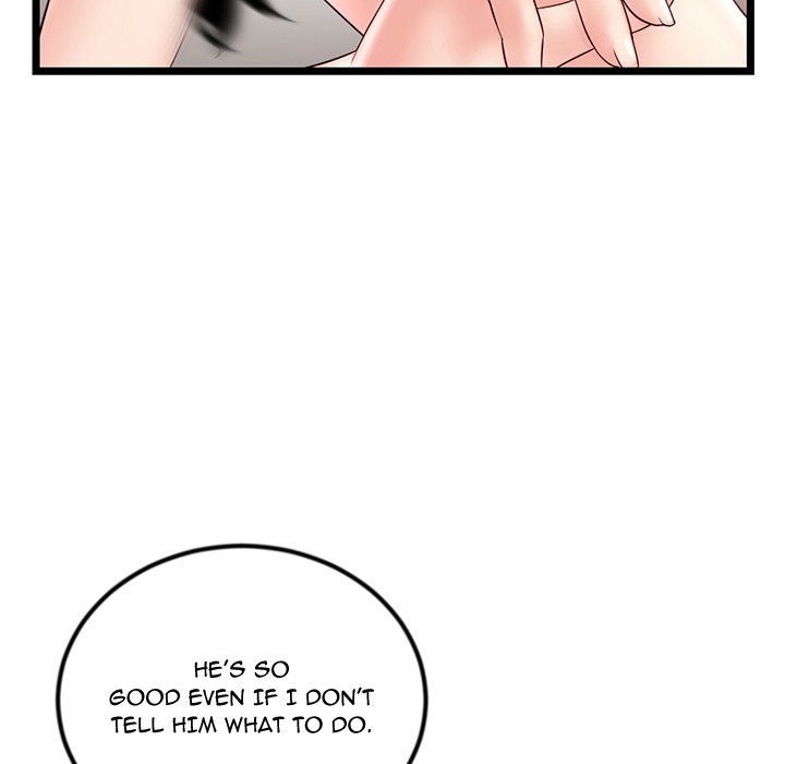 Midnight PC Cafe Chapter 40 Page 113