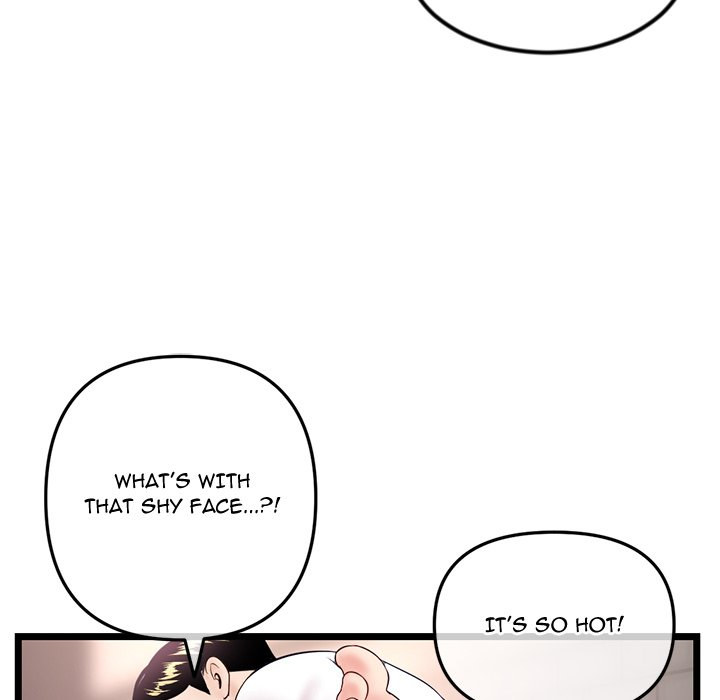 Midnight PC Cafe Chapter 40 Page 119