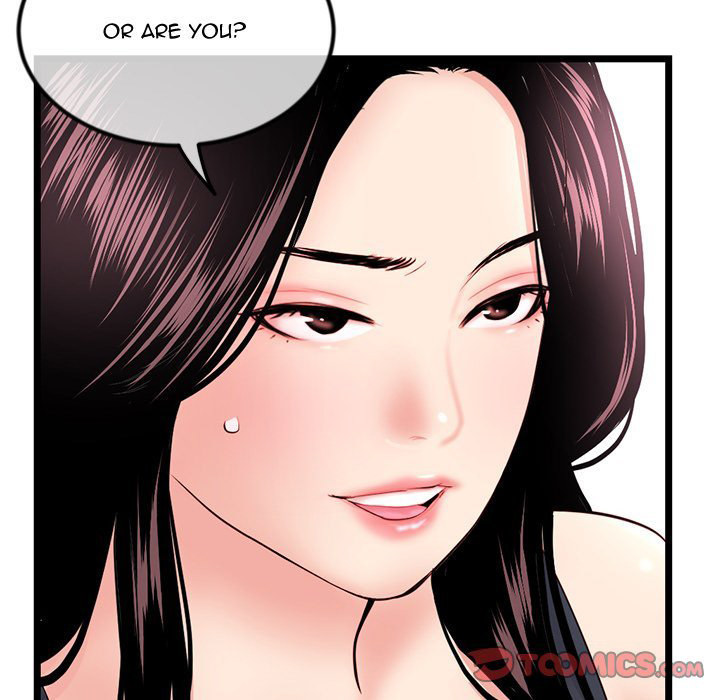Midnight PC Cafe Chapter 40 Page 12