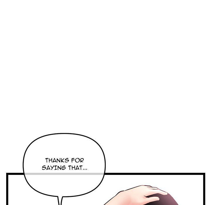 Midnight PC Cafe Chapter 40 Page 123