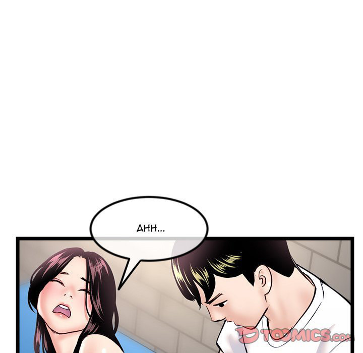 Midnight PC Cafe Chapter 40 Page 129