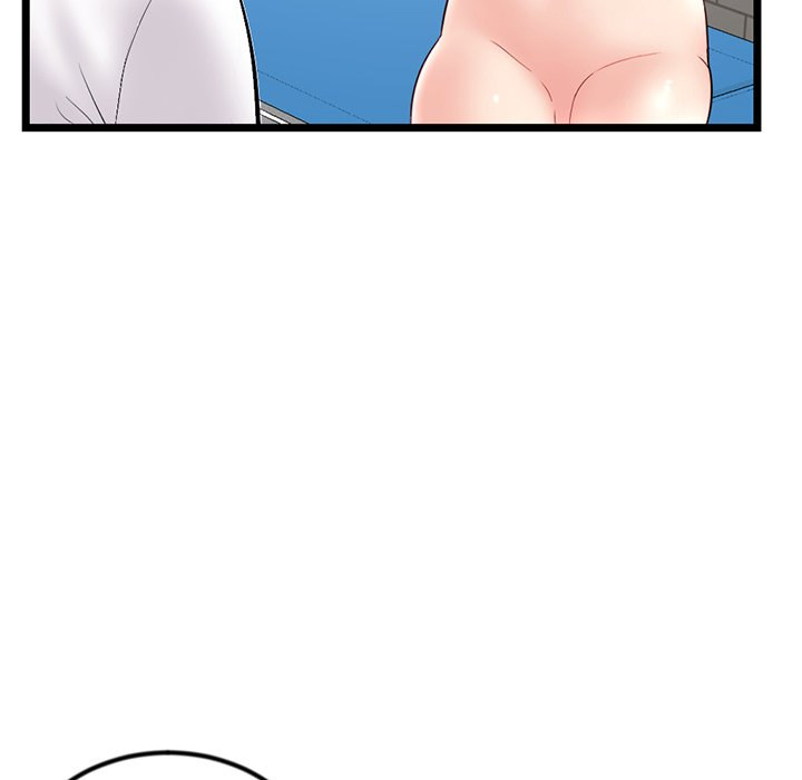 Midnight PC Cafe Chapter 40 Page 15