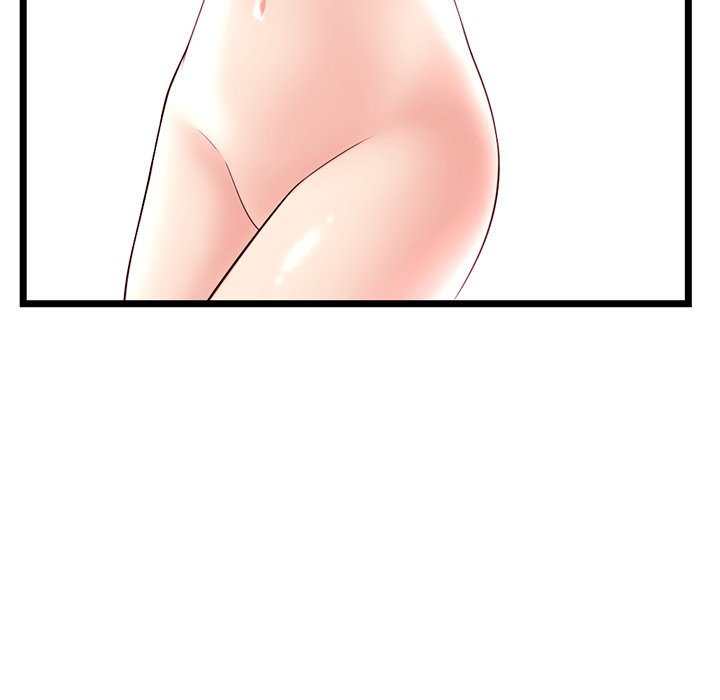 Midnight PC Cafe Chapter 40 Page 17