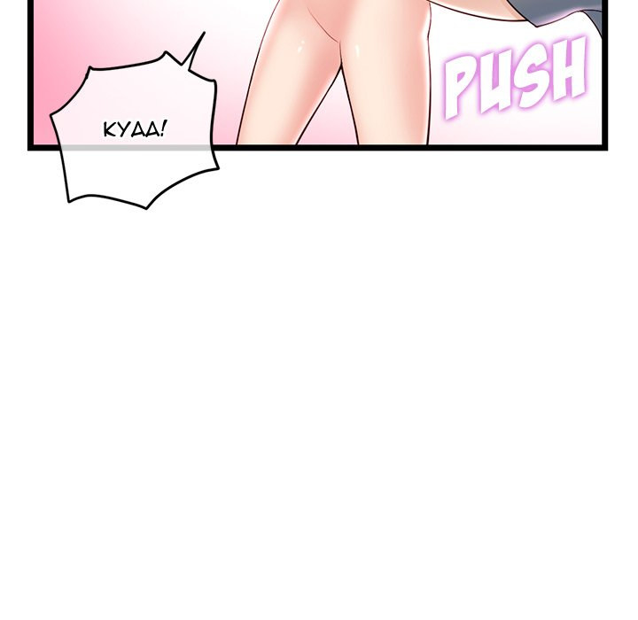 Midnight PC Cafe Chapter 40 Page 29