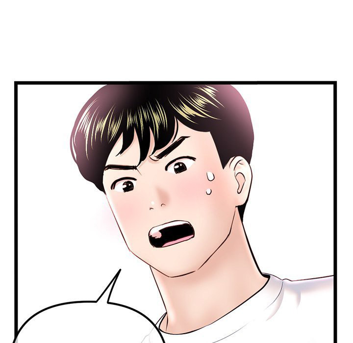 Midnight PC Cafe Chapter 40 Page 32