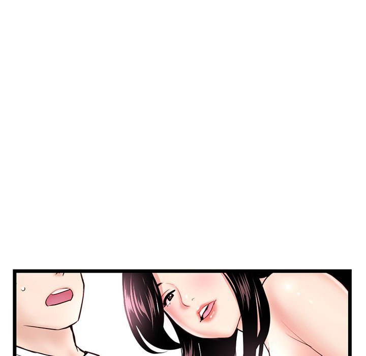 Midnight PC Cafe Chapter 40 Page 45