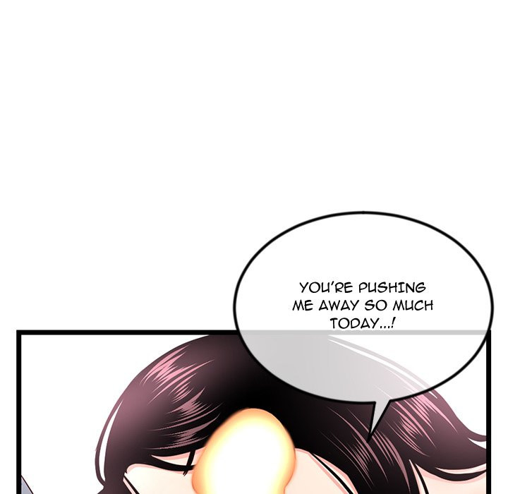 Midnight PC Cafe Chapter 40 Page 47